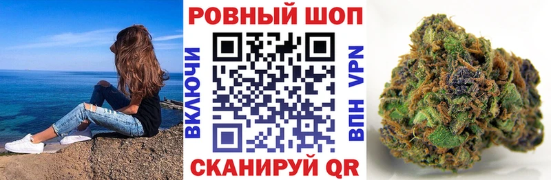  COCAIN Анапа