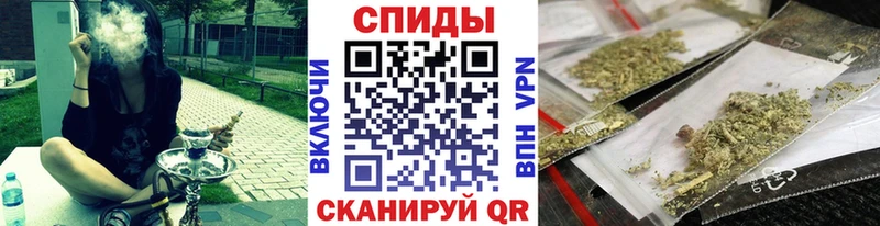 Бутират 99%  Анапа 