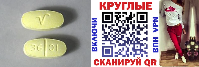 сколько стоит  Анапа  ЭКСТАЗИ Cube 