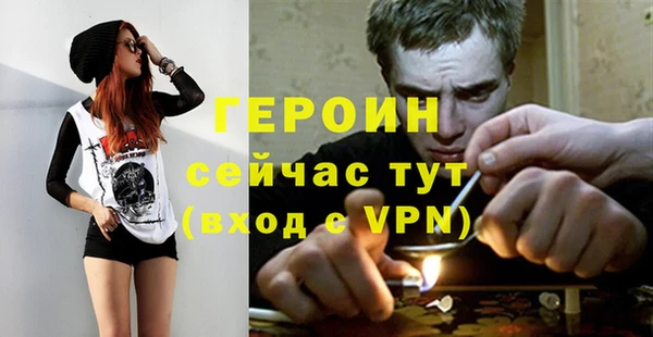 a pvp Нефтегорск