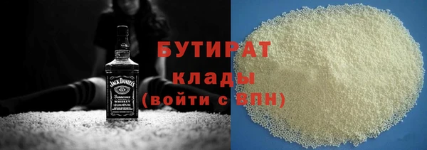 spice Абинск