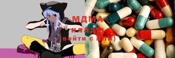 a pvp Нефтегорск