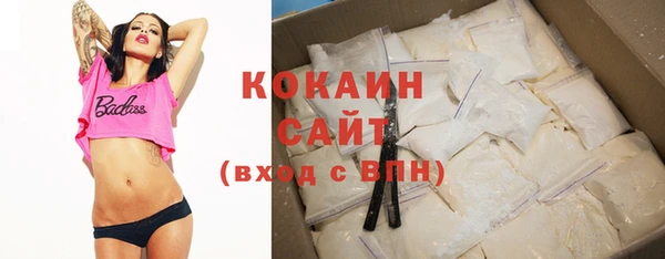 a pvp Нефтегорск