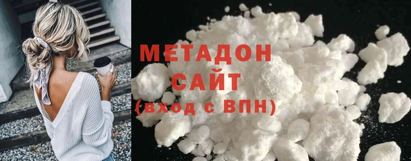 PSILOCYBIN Абаза