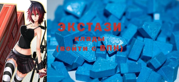 spice Абинск