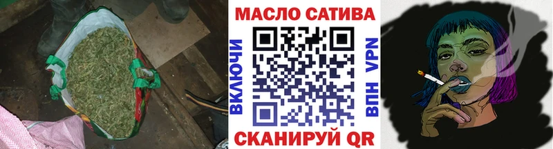 купить  сайты  Анапа  Дистиллят ТГК жижа 